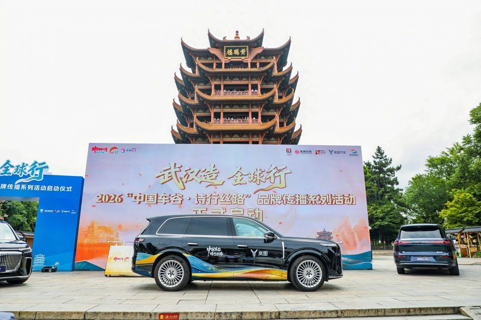 图