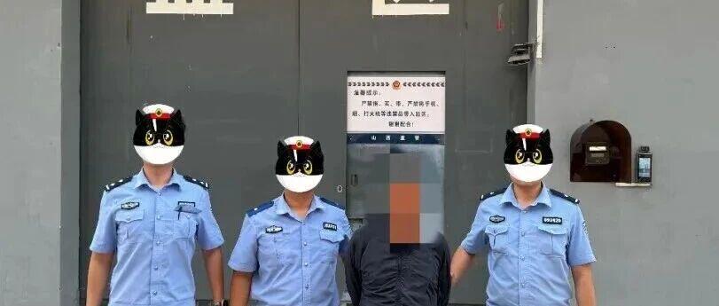 图