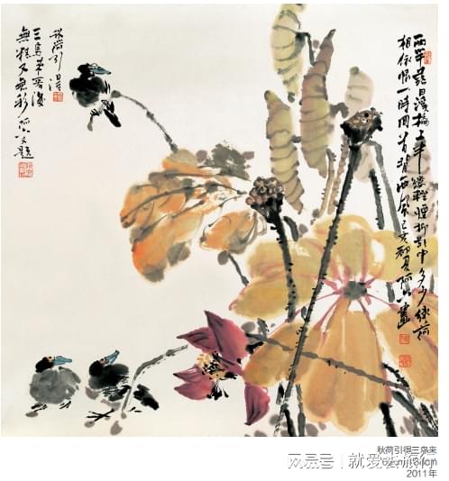图