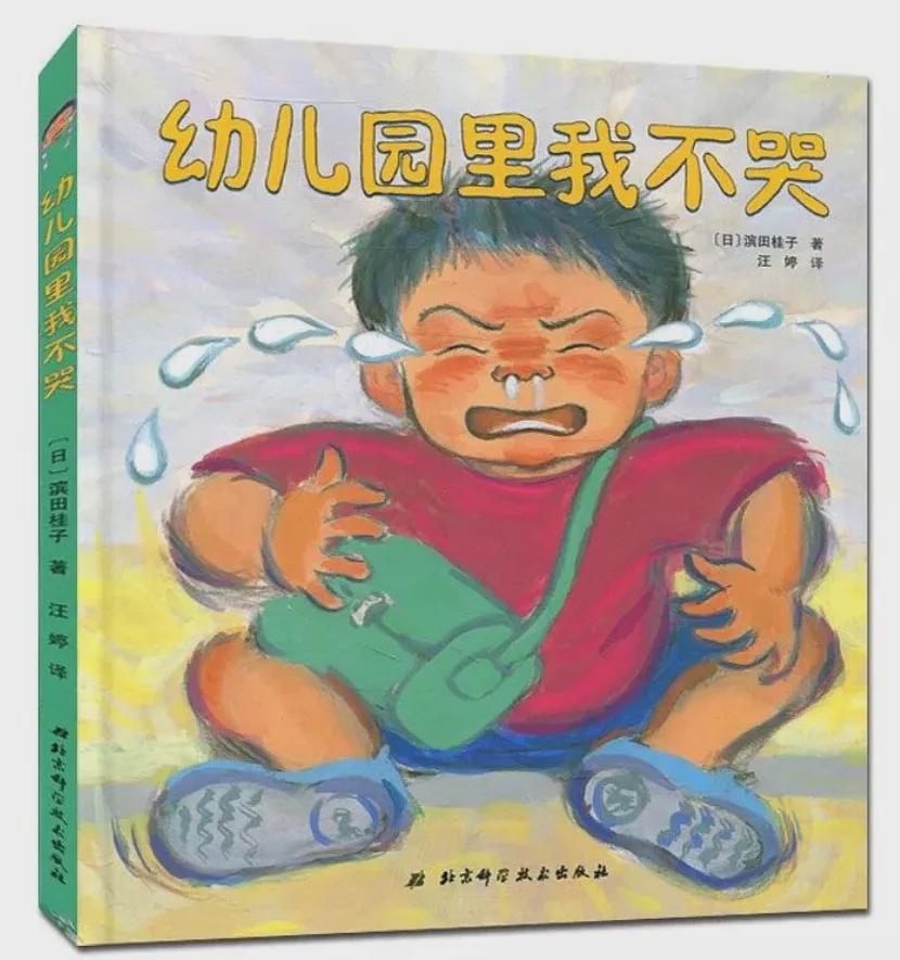 图