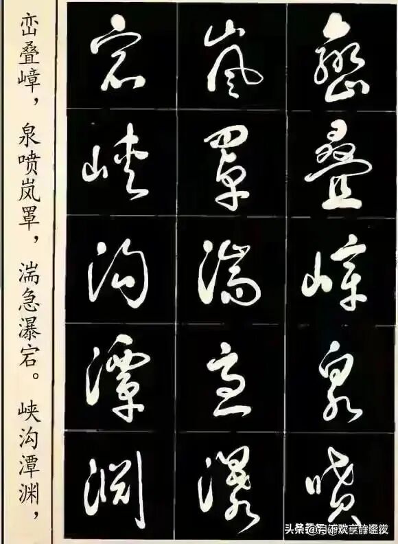 图