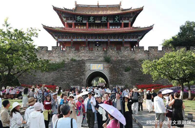 图