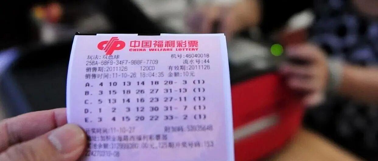 图