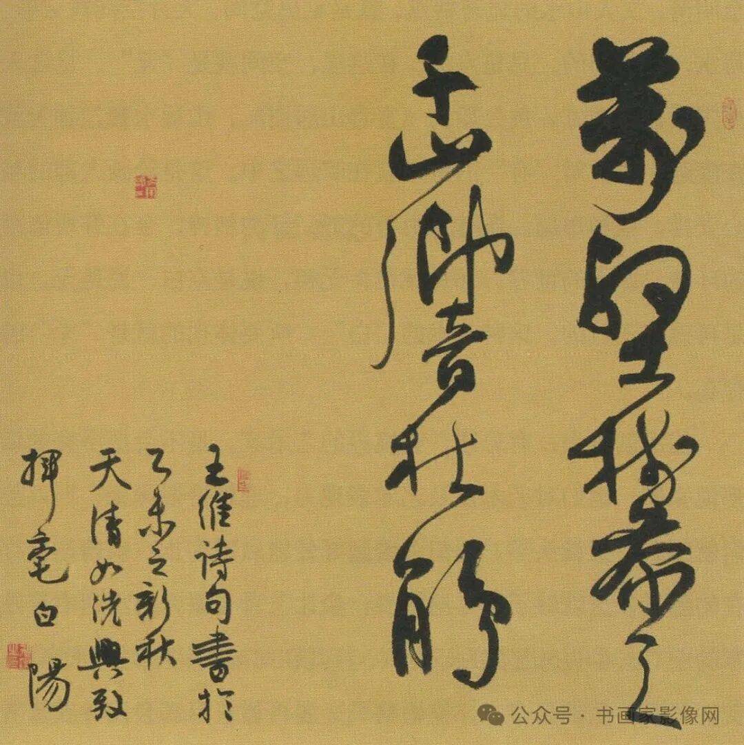 图