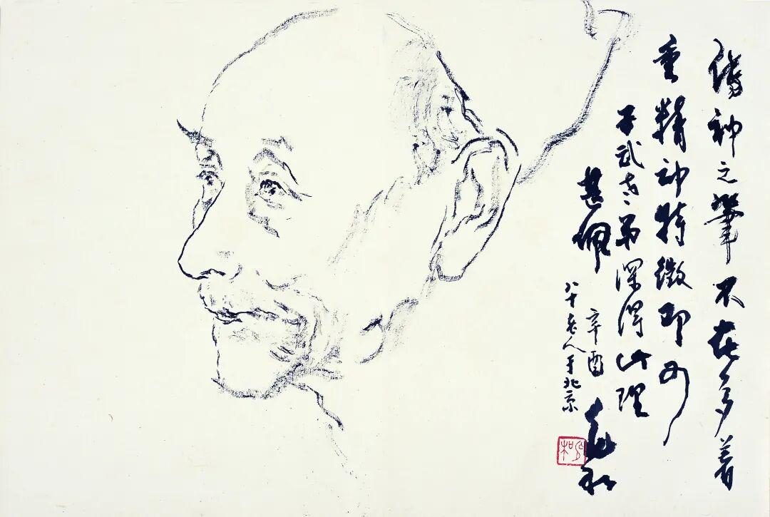 图