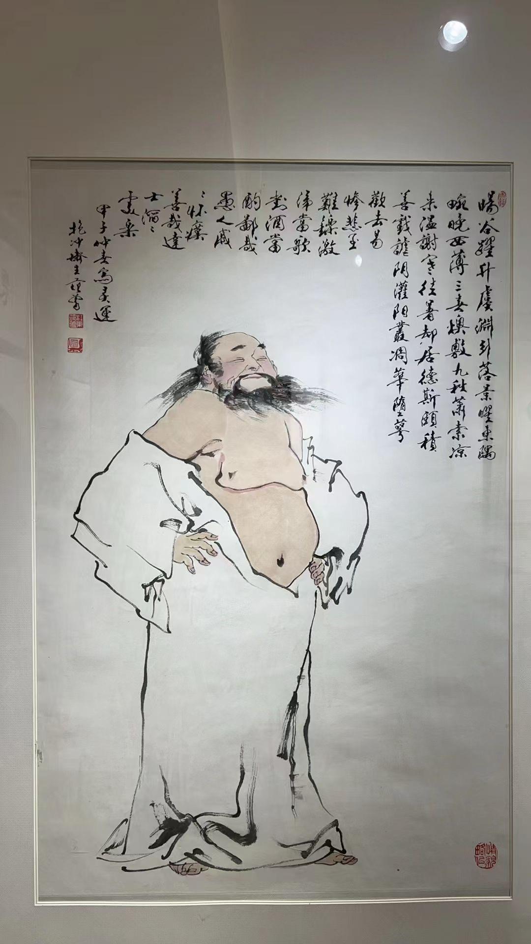图