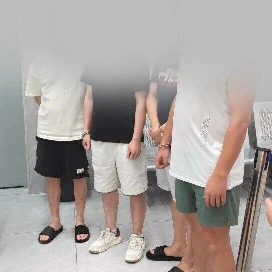 图