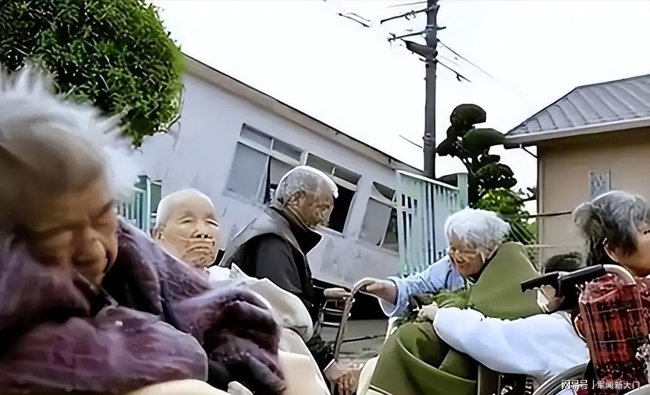 图