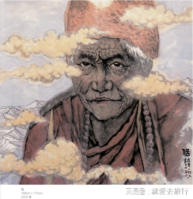 图
