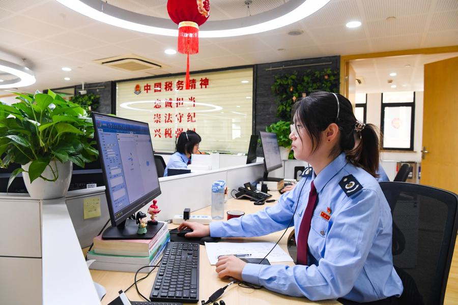 图
