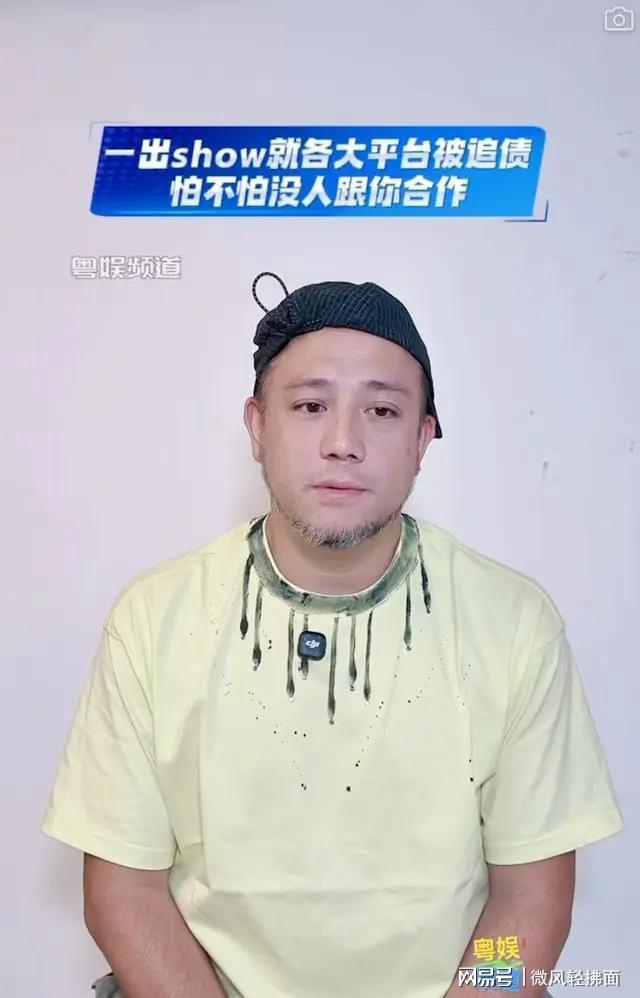图