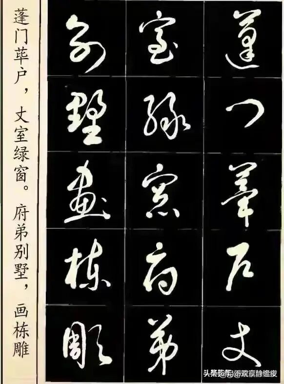 图