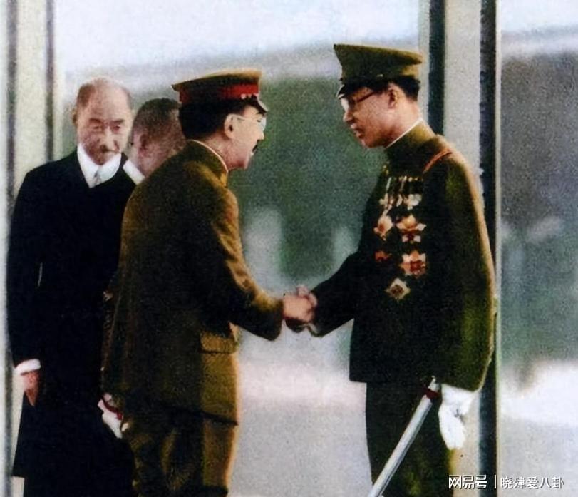 图