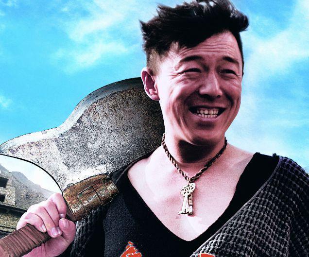 图