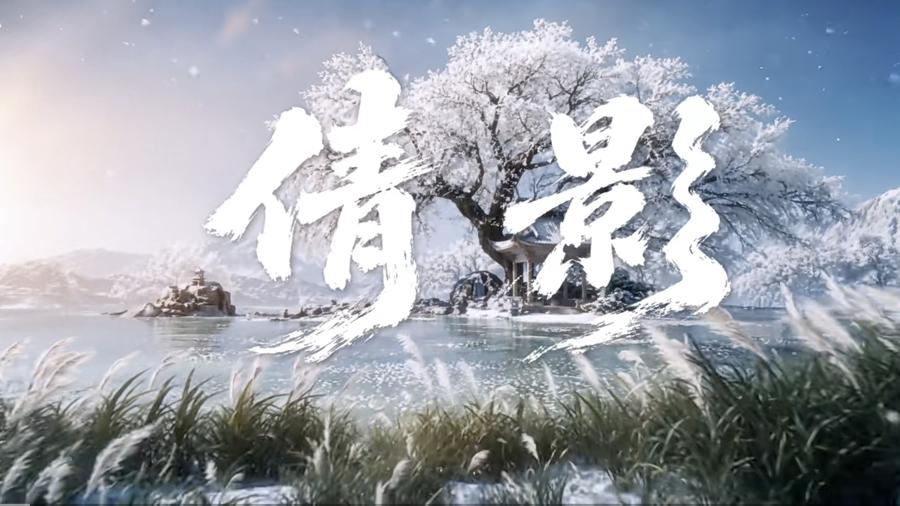 图