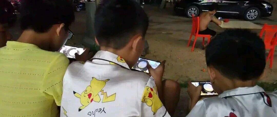 图