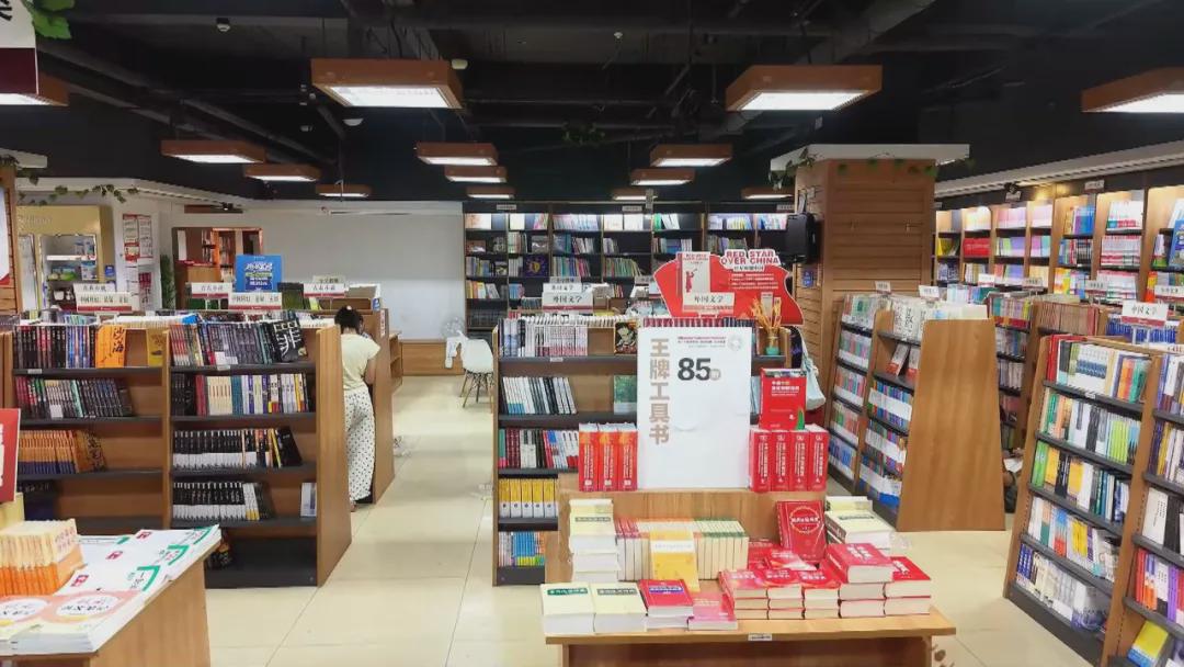 图