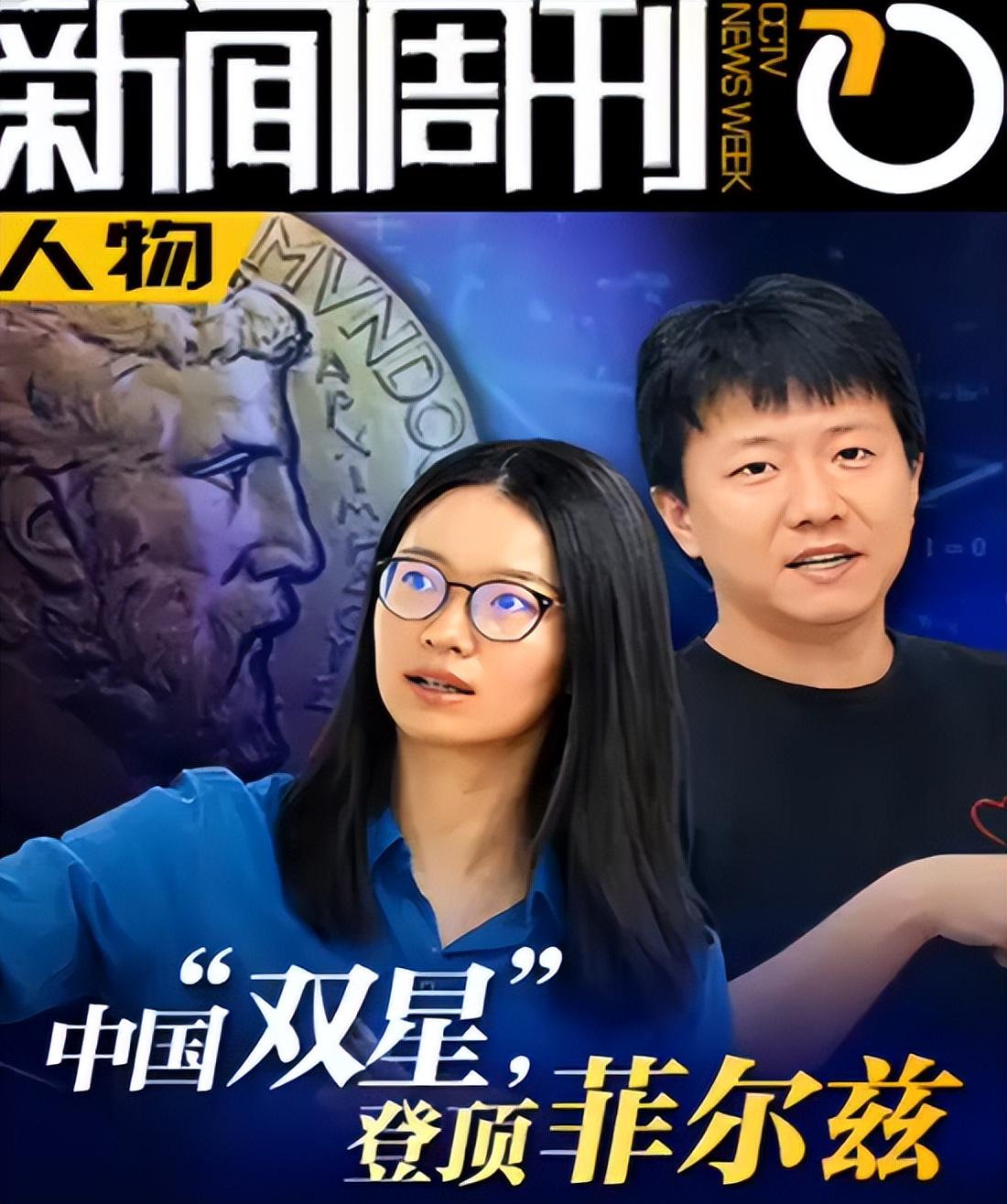 图