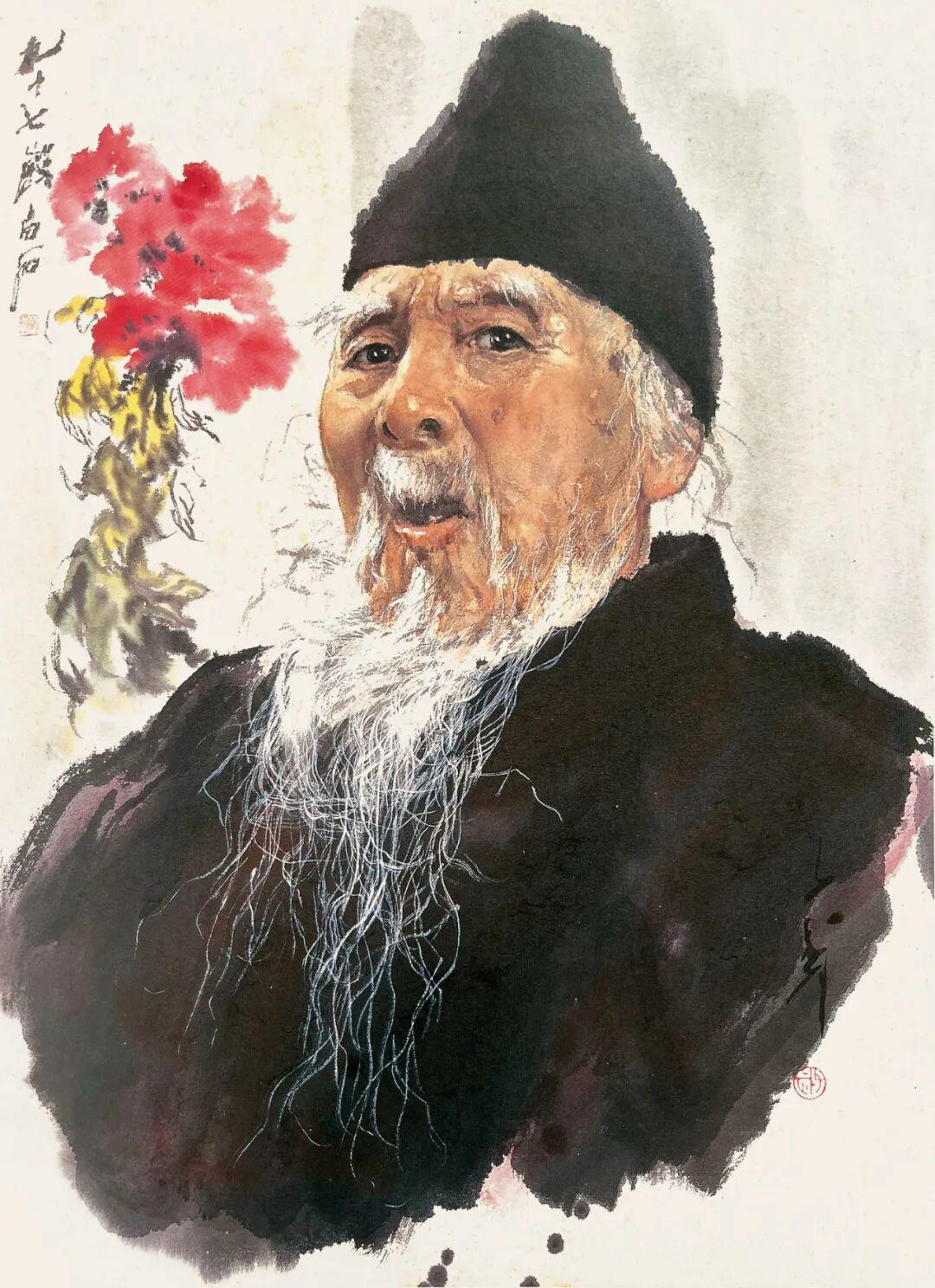 图