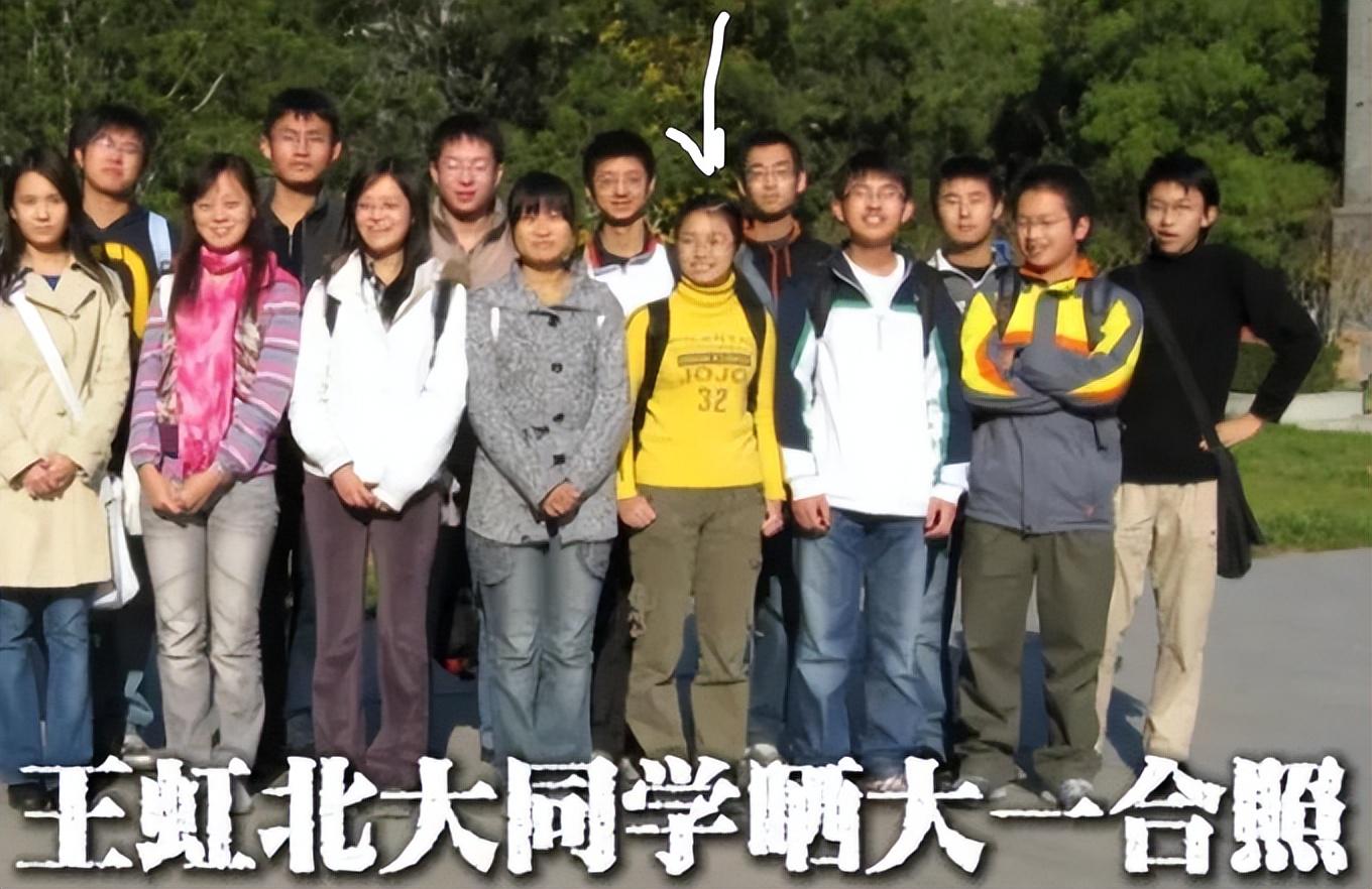 图