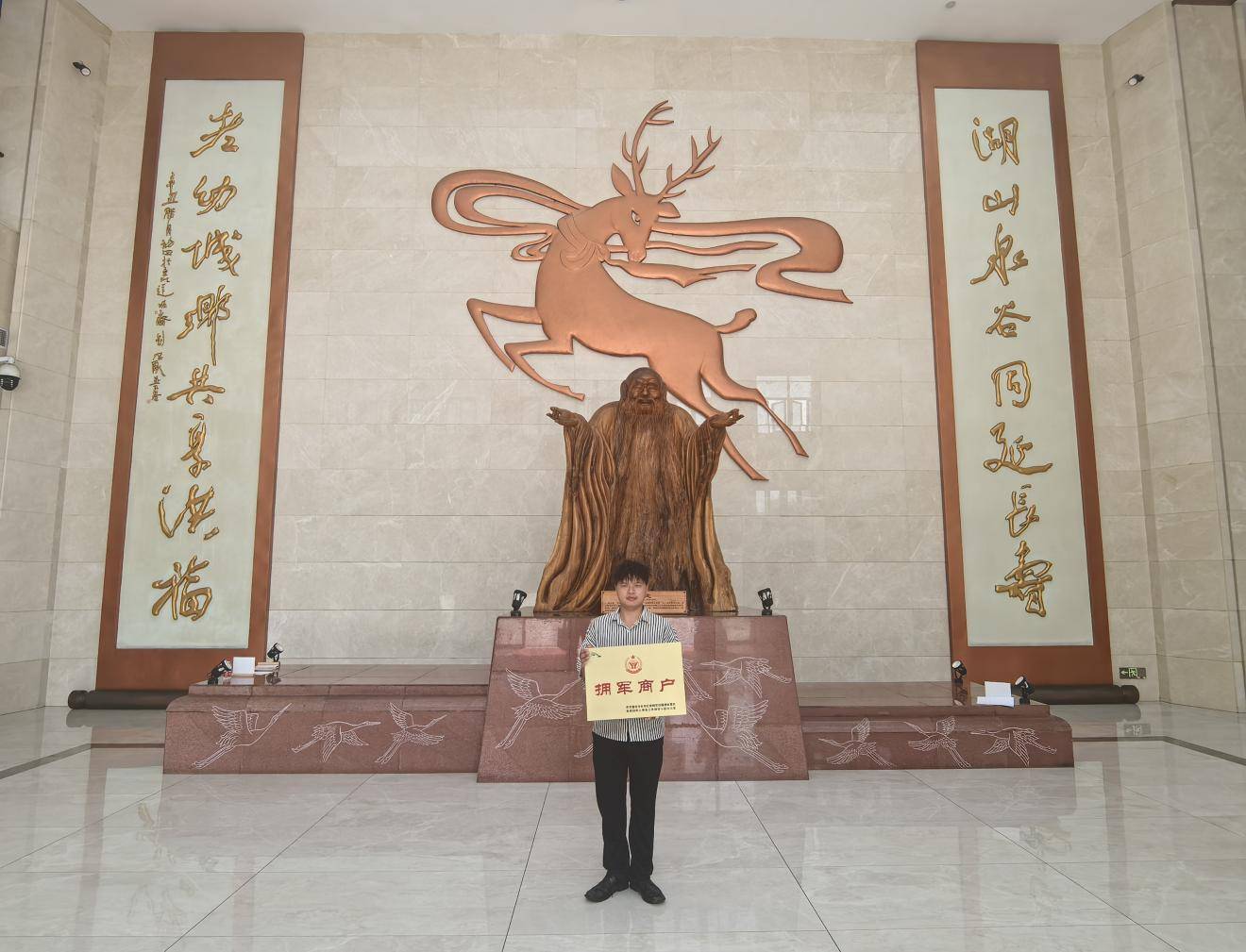 图