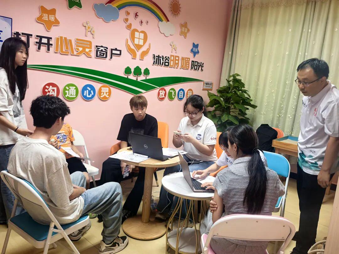 图