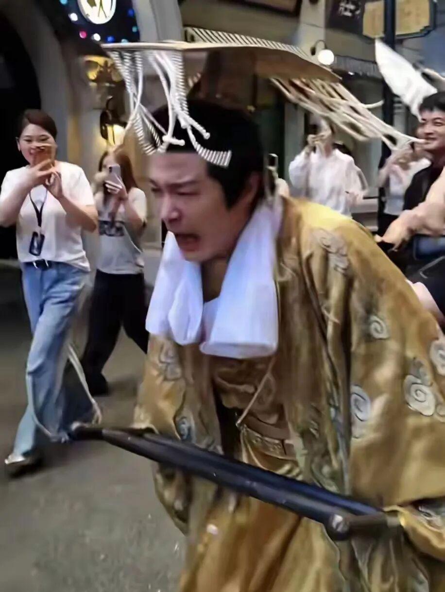图