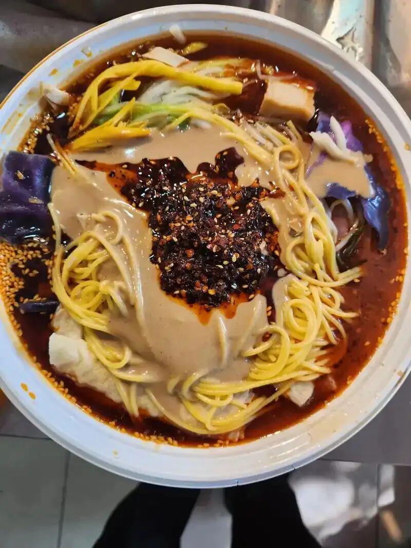 图