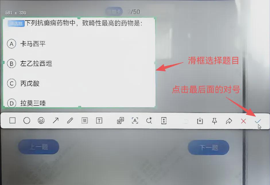 图