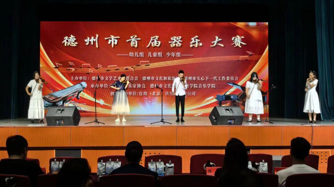 图