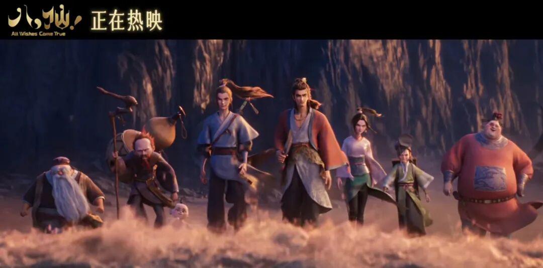 图