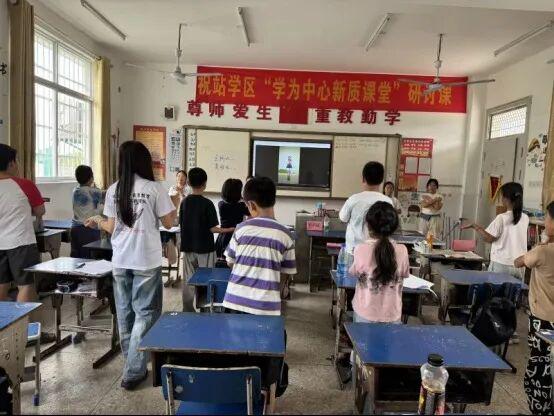 图