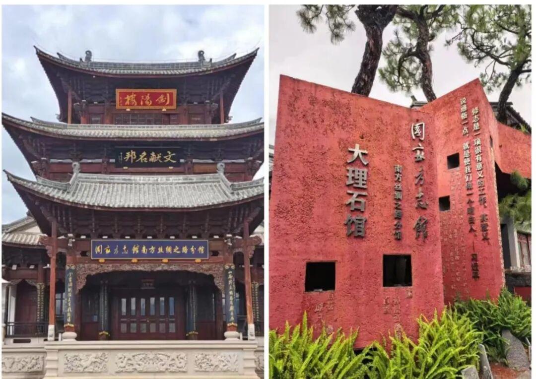 图