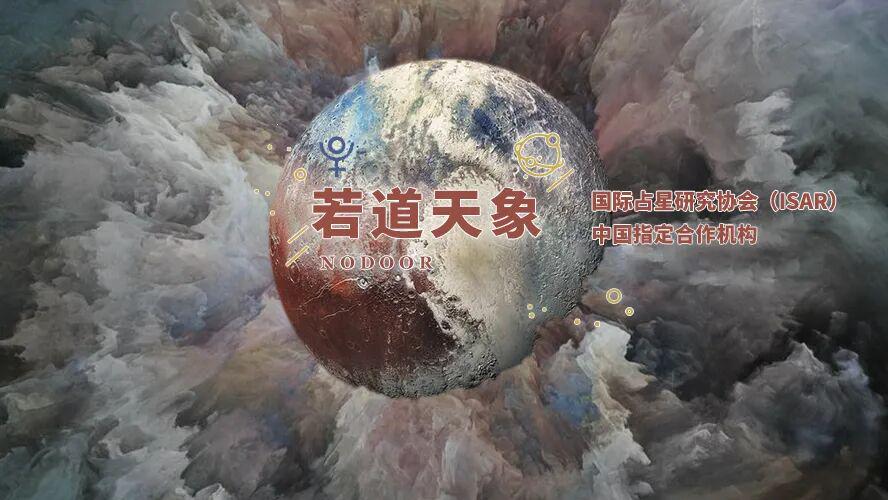 图