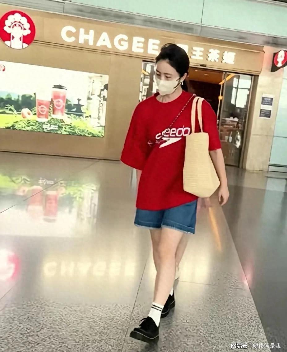 图