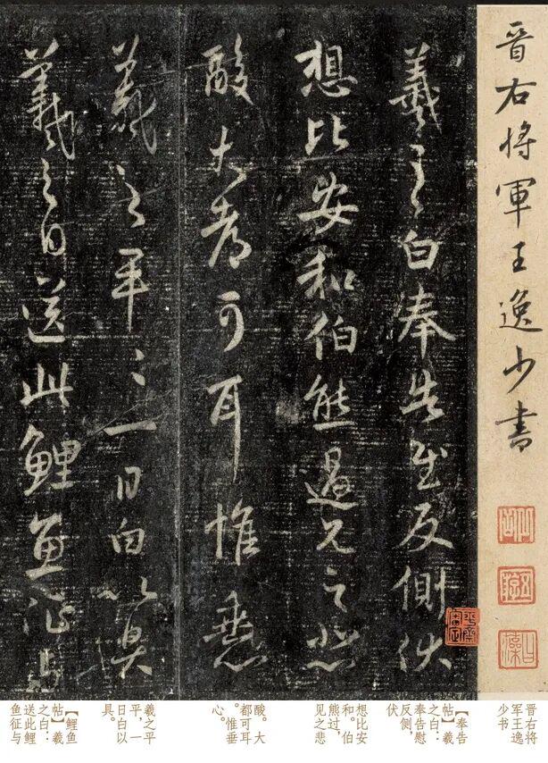 图
