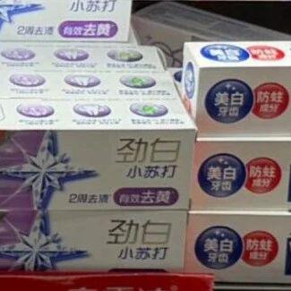 图
