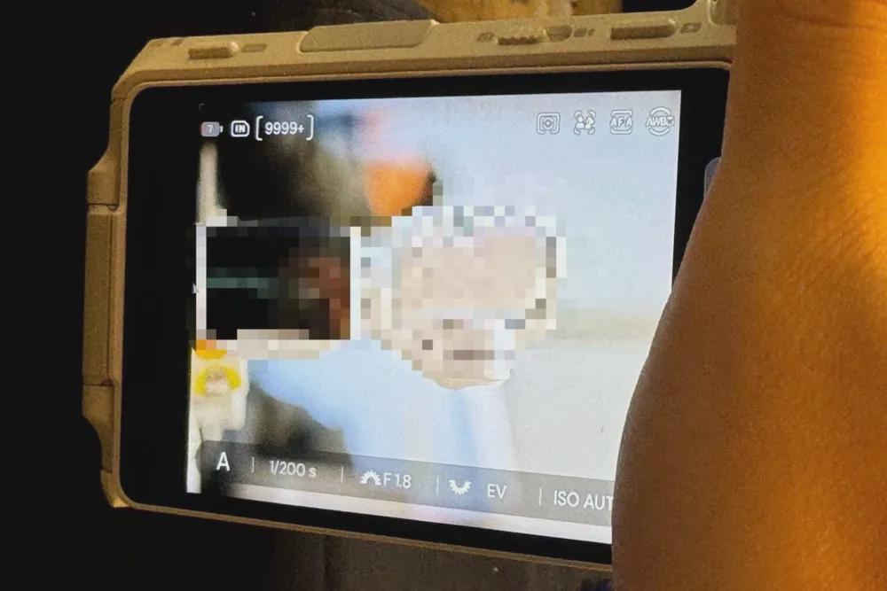 图