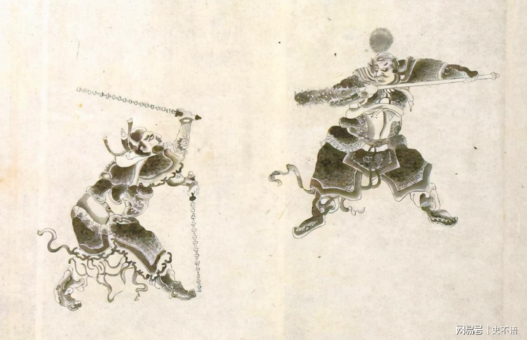 图