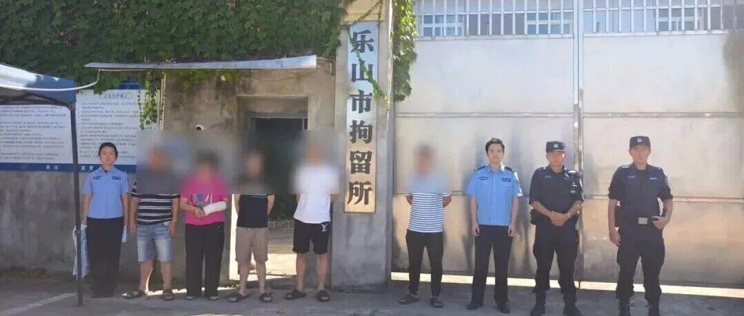 图