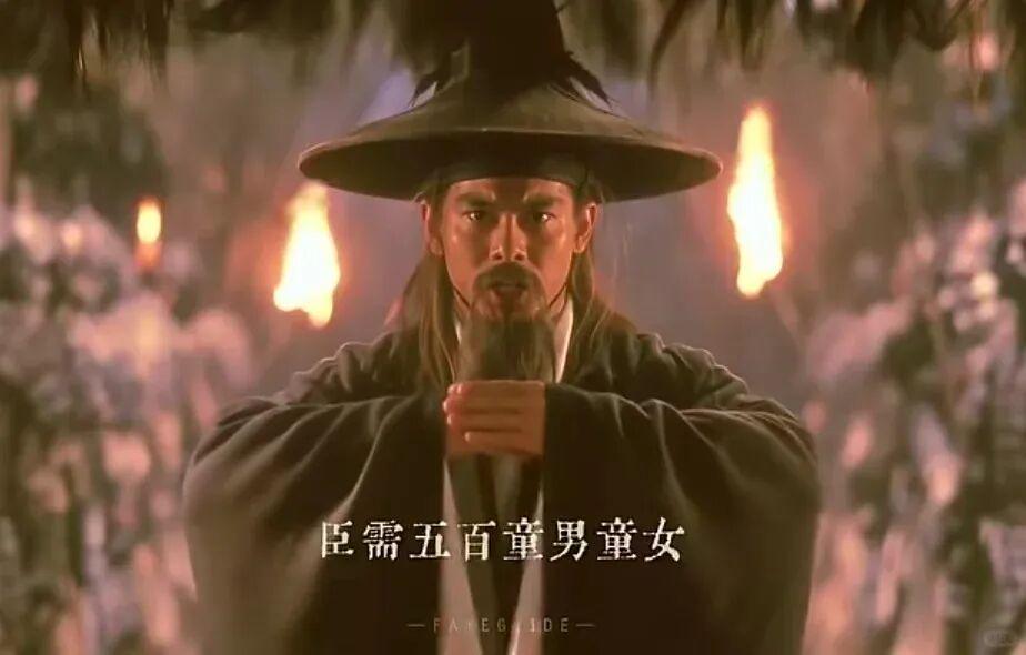 图