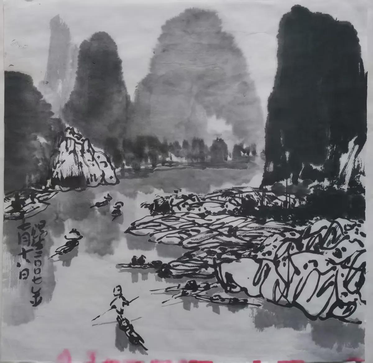图
