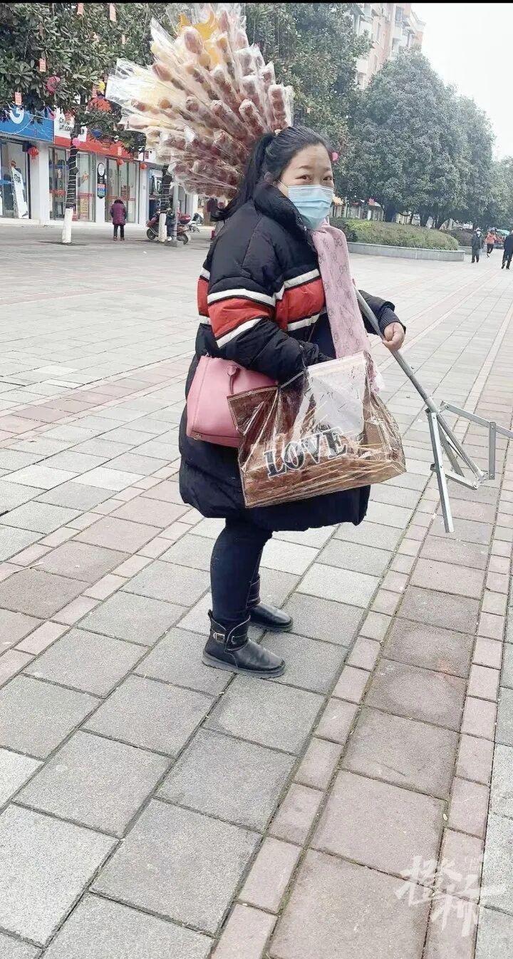 图