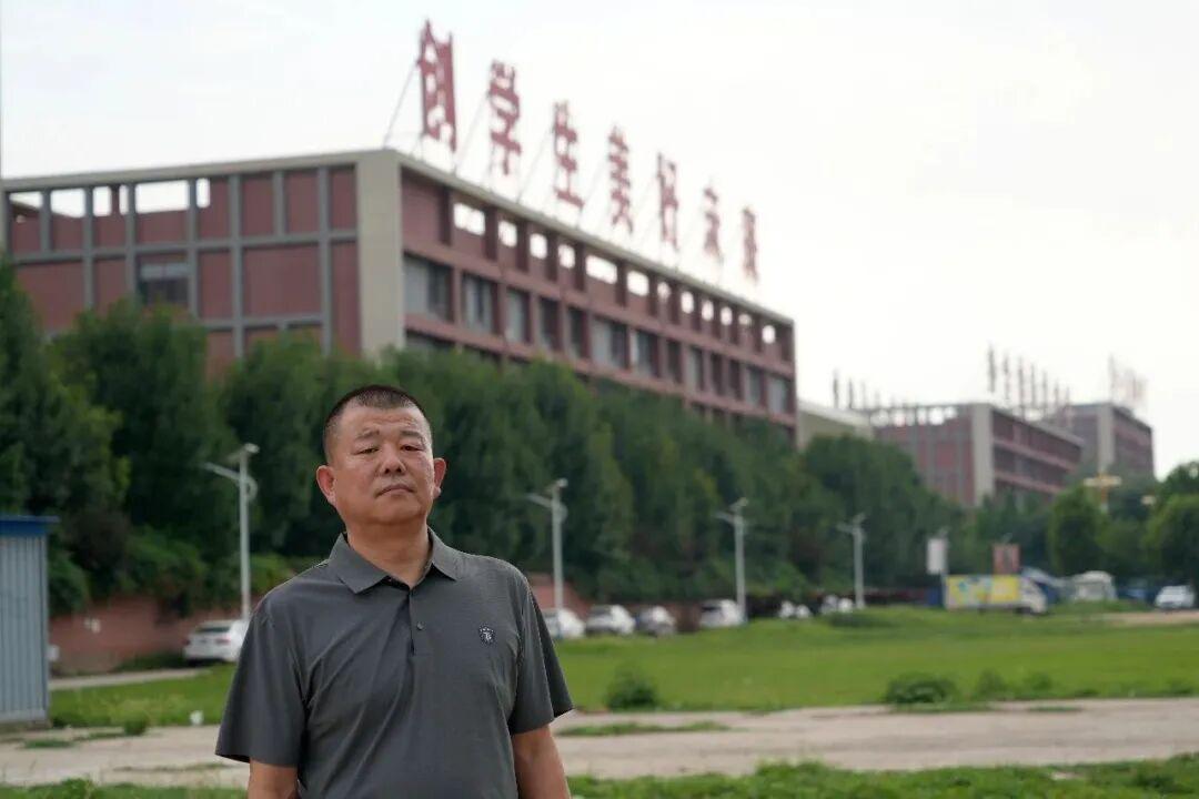 图