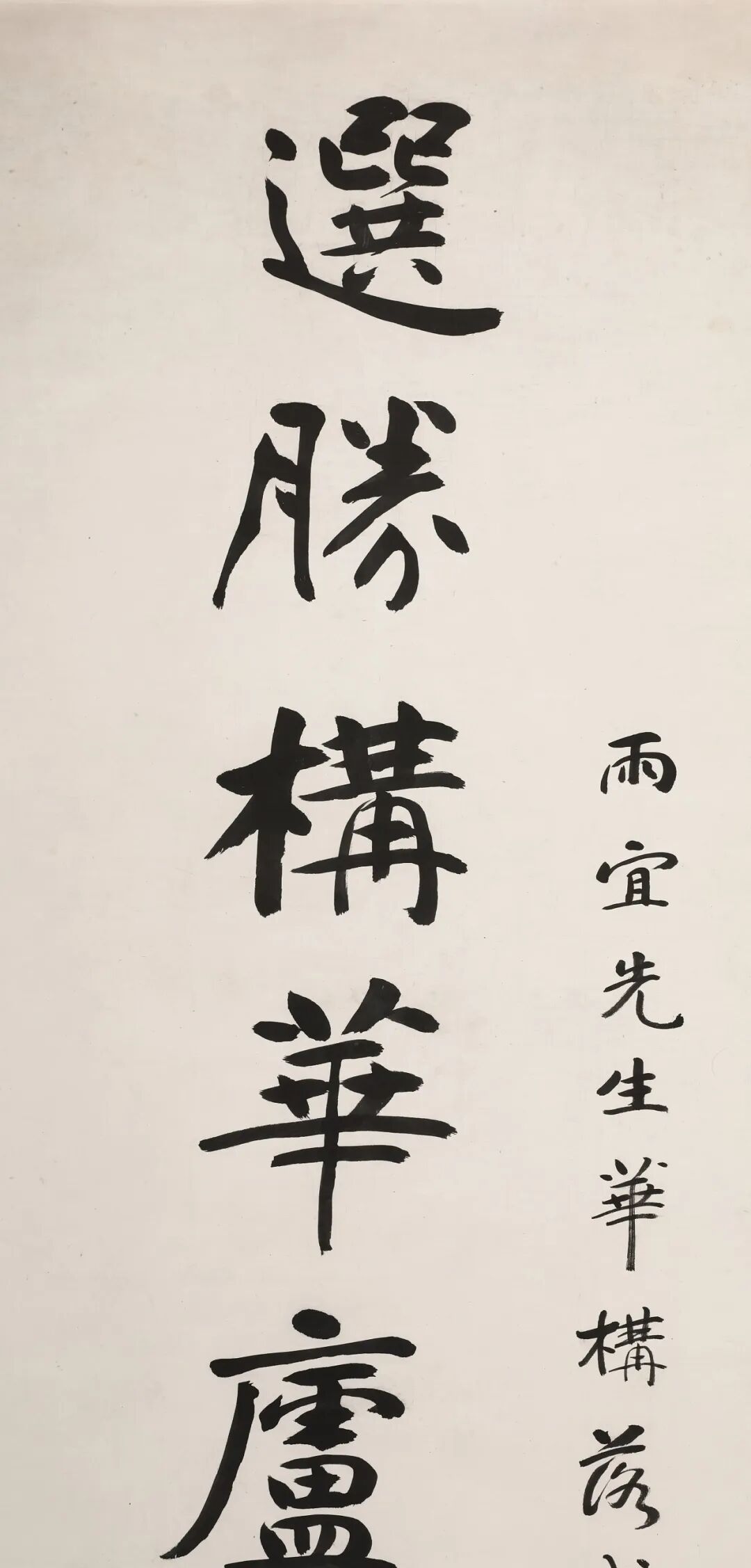 图