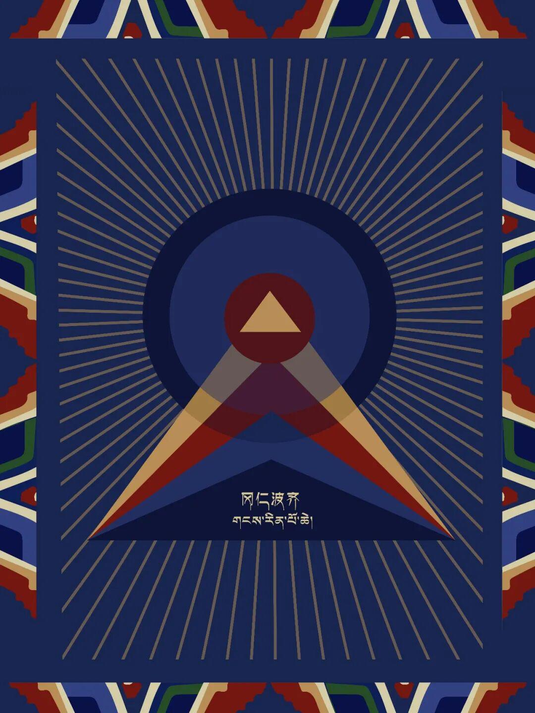 图