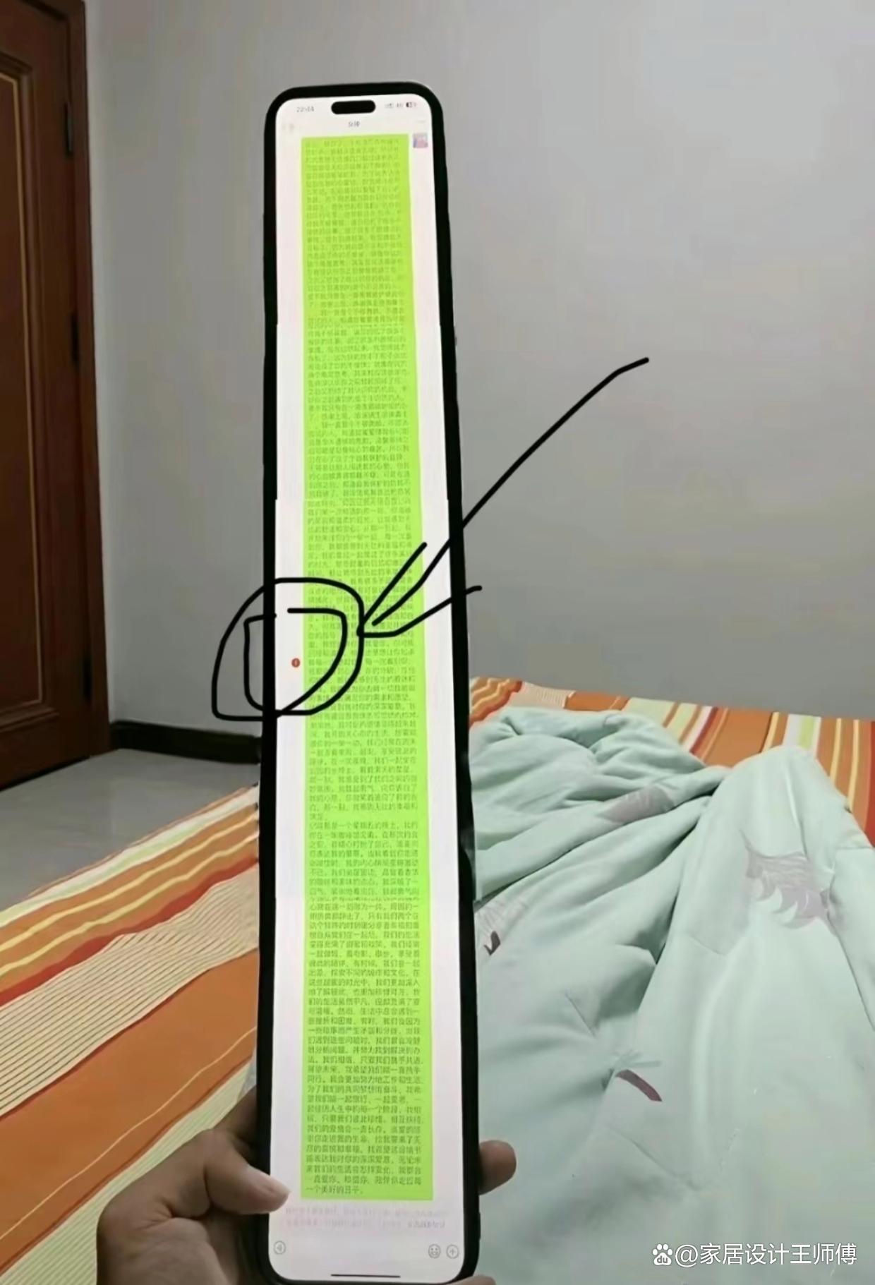 图