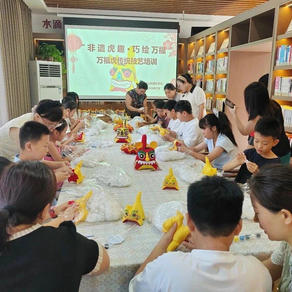 图