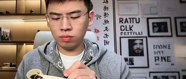 图