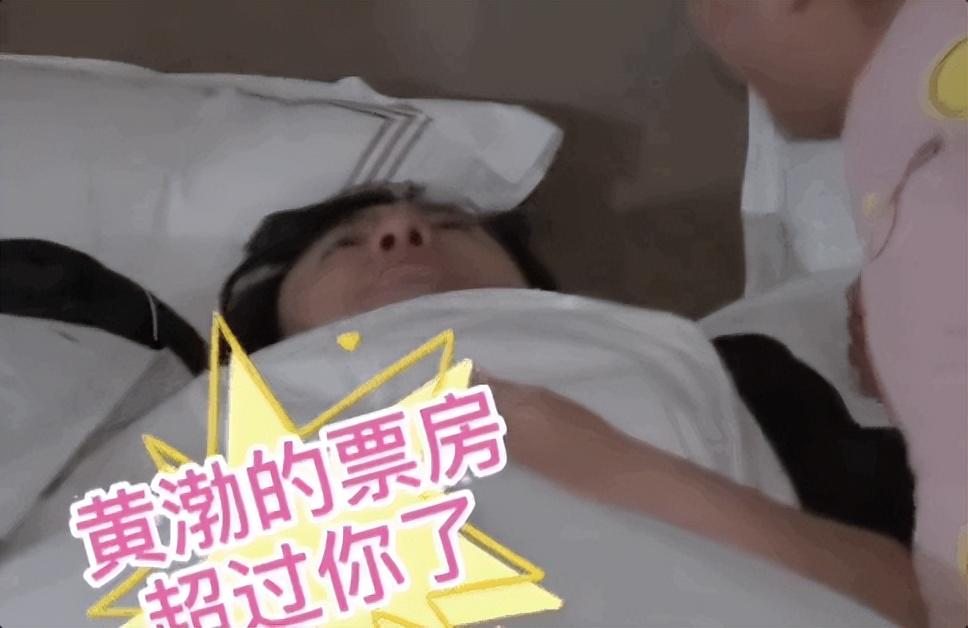 图